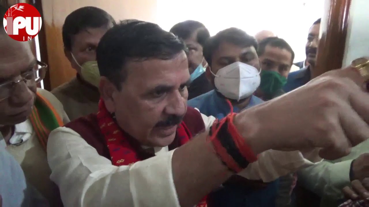 BJP New Incharge Vinod Sonkar skipped Lunch over BJP's infighting