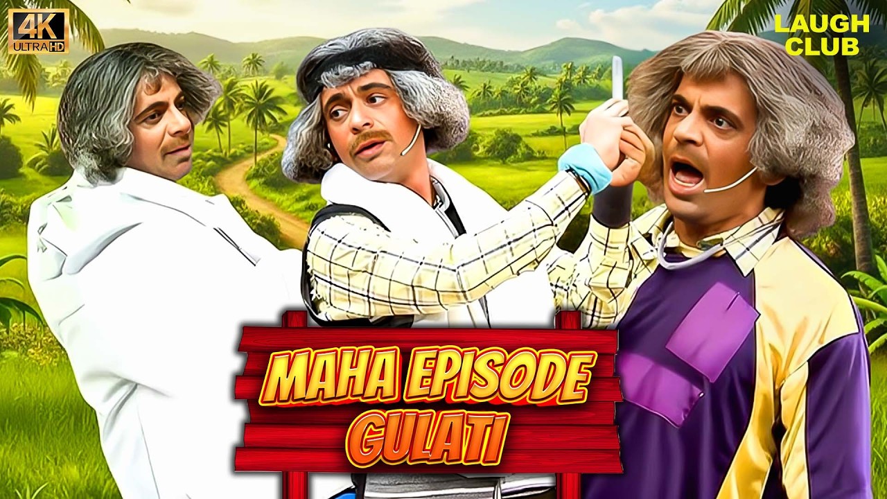 Dr. Gulati Ki Comedy Ki Toli | The Kapil Sharma Show | Best Of Sunil Grover | Hindi Serial |4K Video