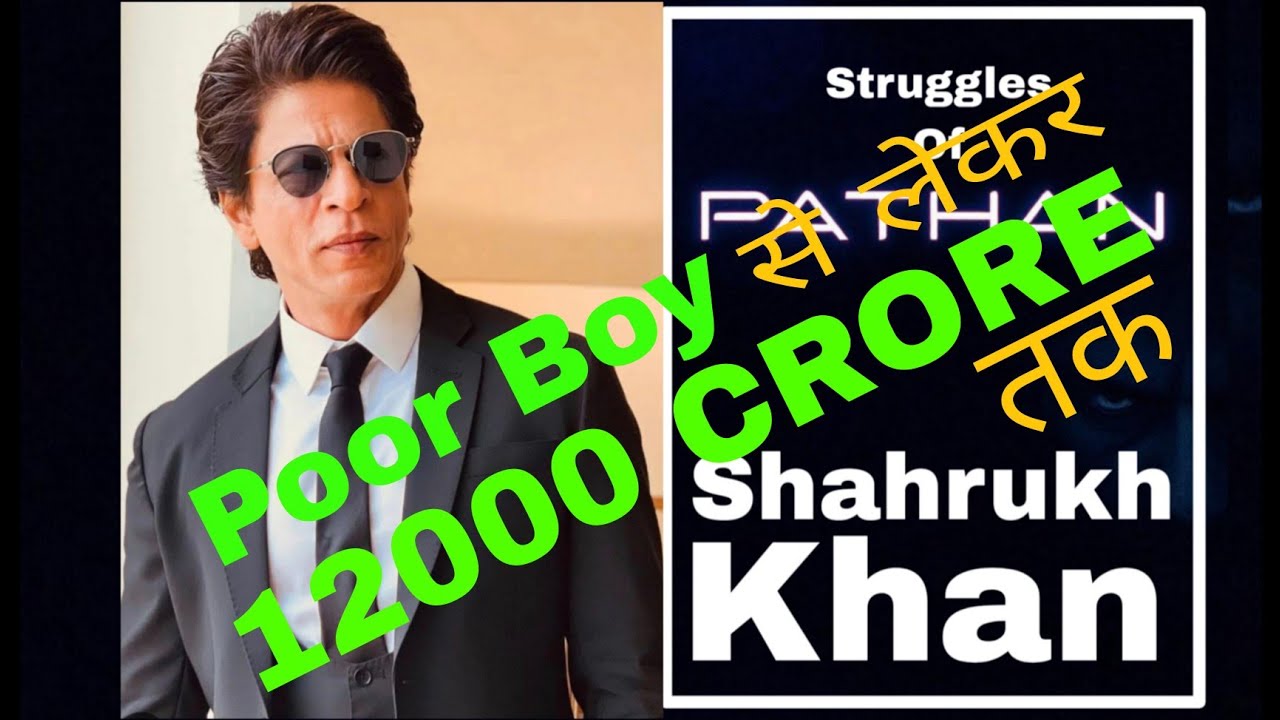 Shahrukh Khan 