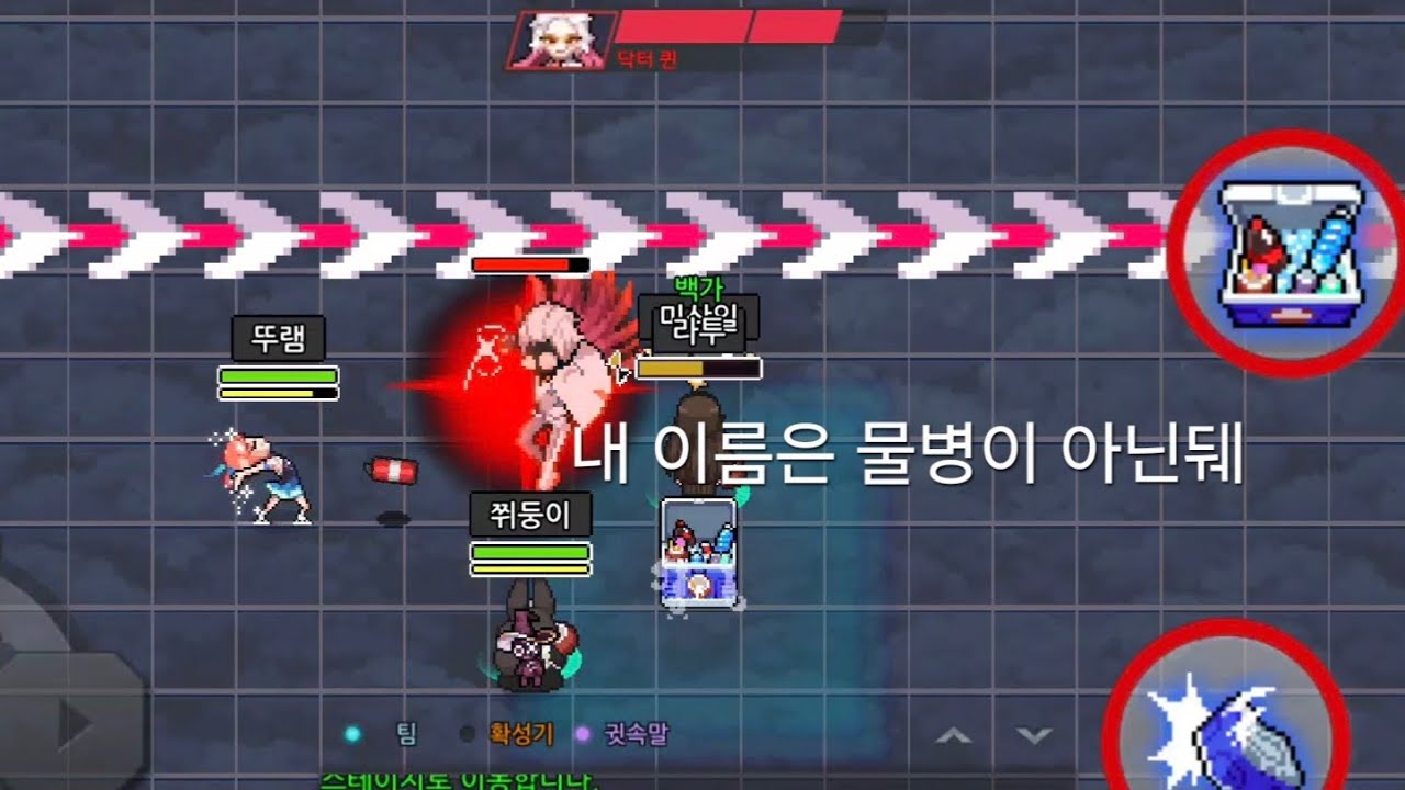튜닝의 끝은 순정이랬어