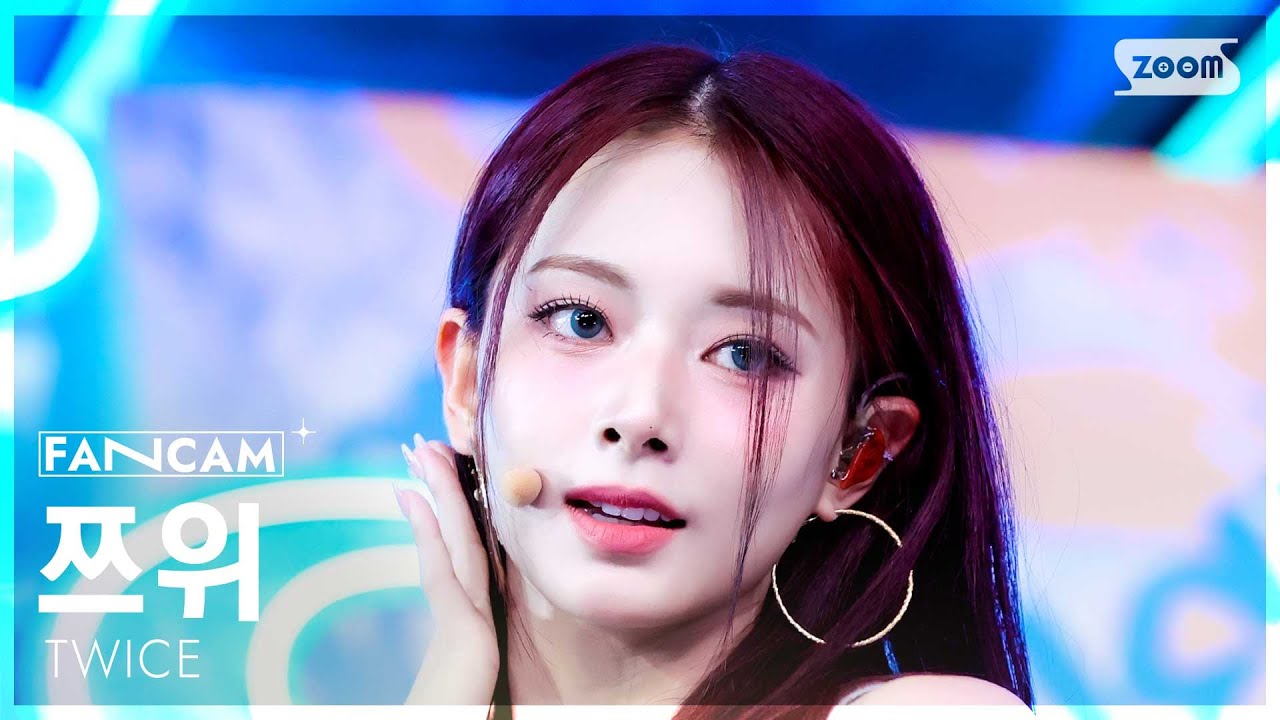 [안방1열 직캠4K] 트와이스 쯔위 'THIS IS FOR' (TWICE TZUYU FanCam) @SBS Inkigayo 250713