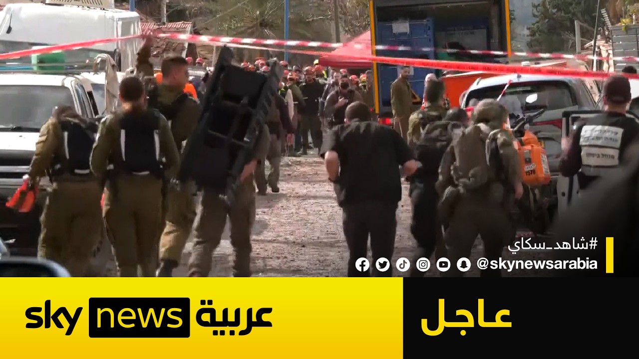 عاجل | إصابة عدد من الإسرائيليين جراء سقوط صاروخ إيراني على بيت شيمش