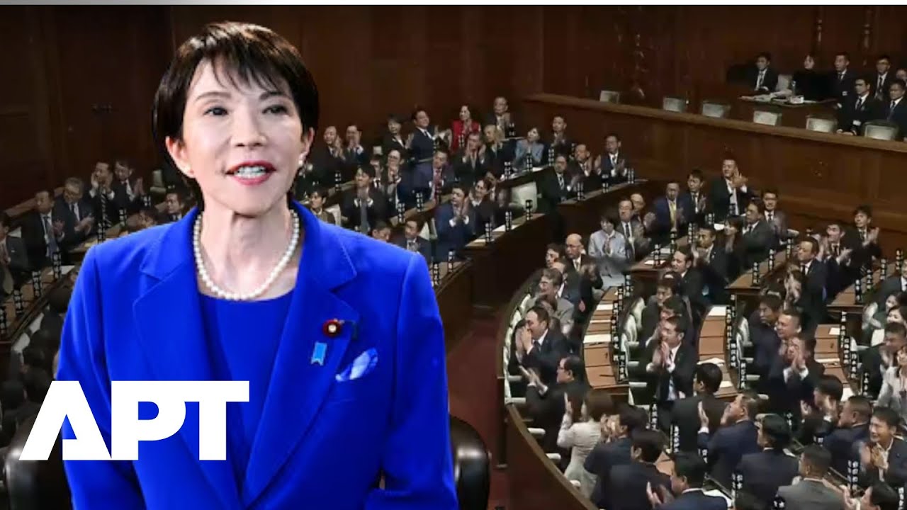 Japan Makes History: Sanae Takaichi to Lead as First Woman Prime Minister | APT