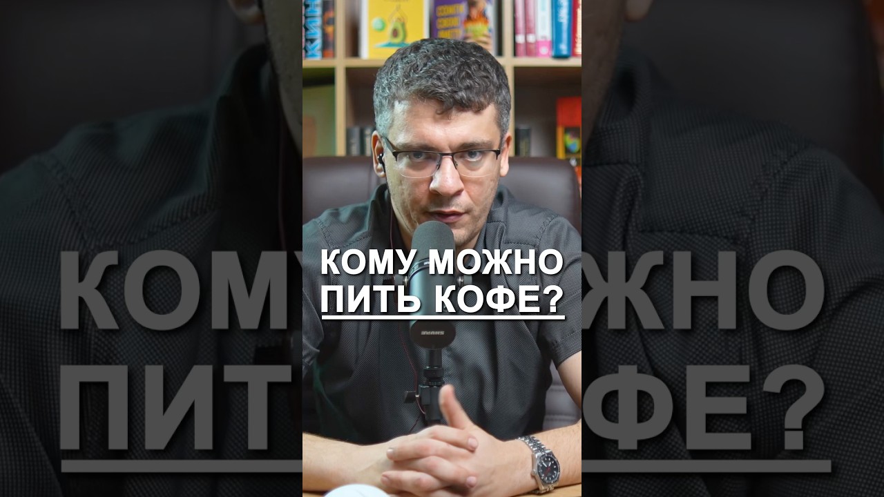 ПОЧЕМУ ТЕБЕ ВСЕГДА ЭТО ЗАПРЕЩАЛИ? Переходите в профиль и смотрите полный выпуск