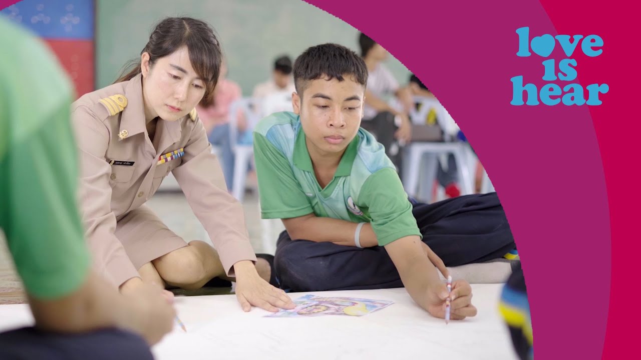 LoveIsHear 2020 : ขอดาว Portrait :  โรงเรียนโสตศึกษาจังหวัดชัยภูมิ
