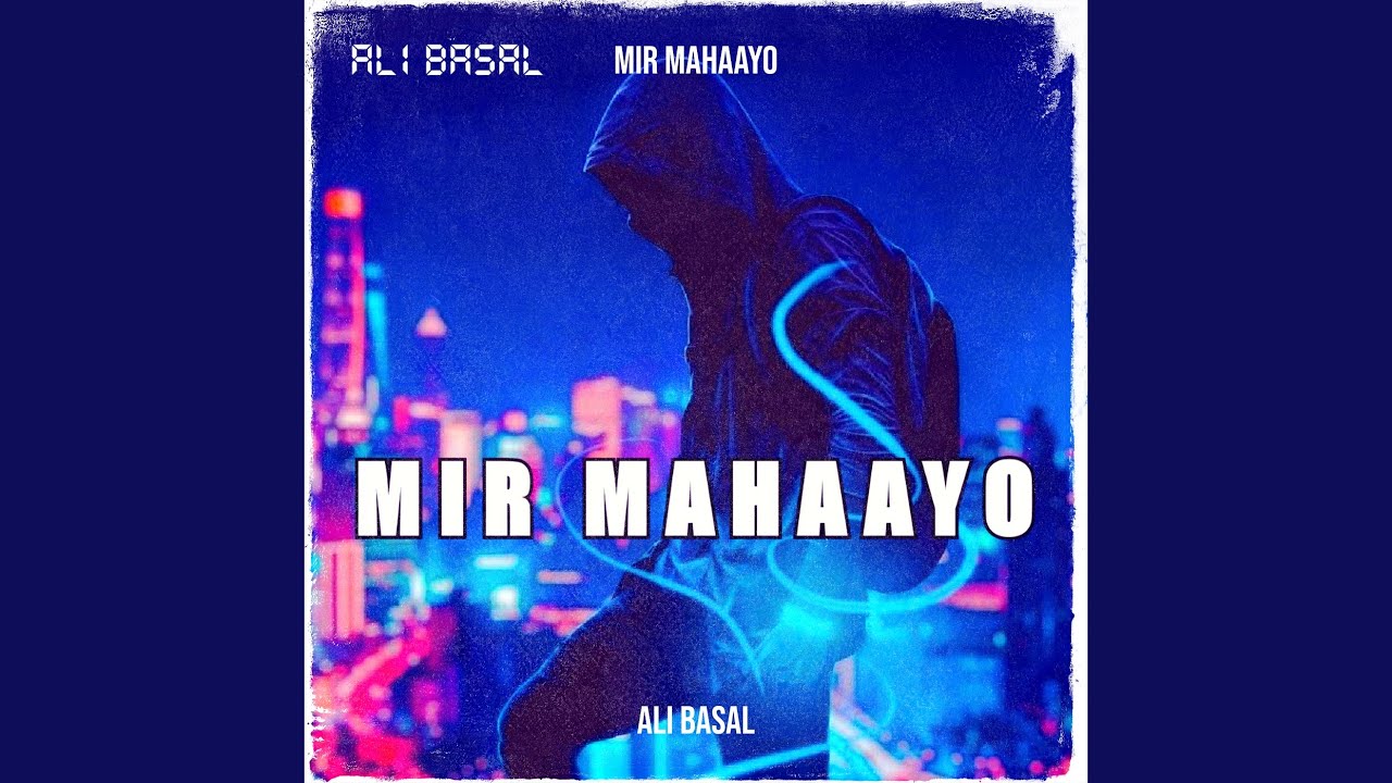 Mir Mahaayo