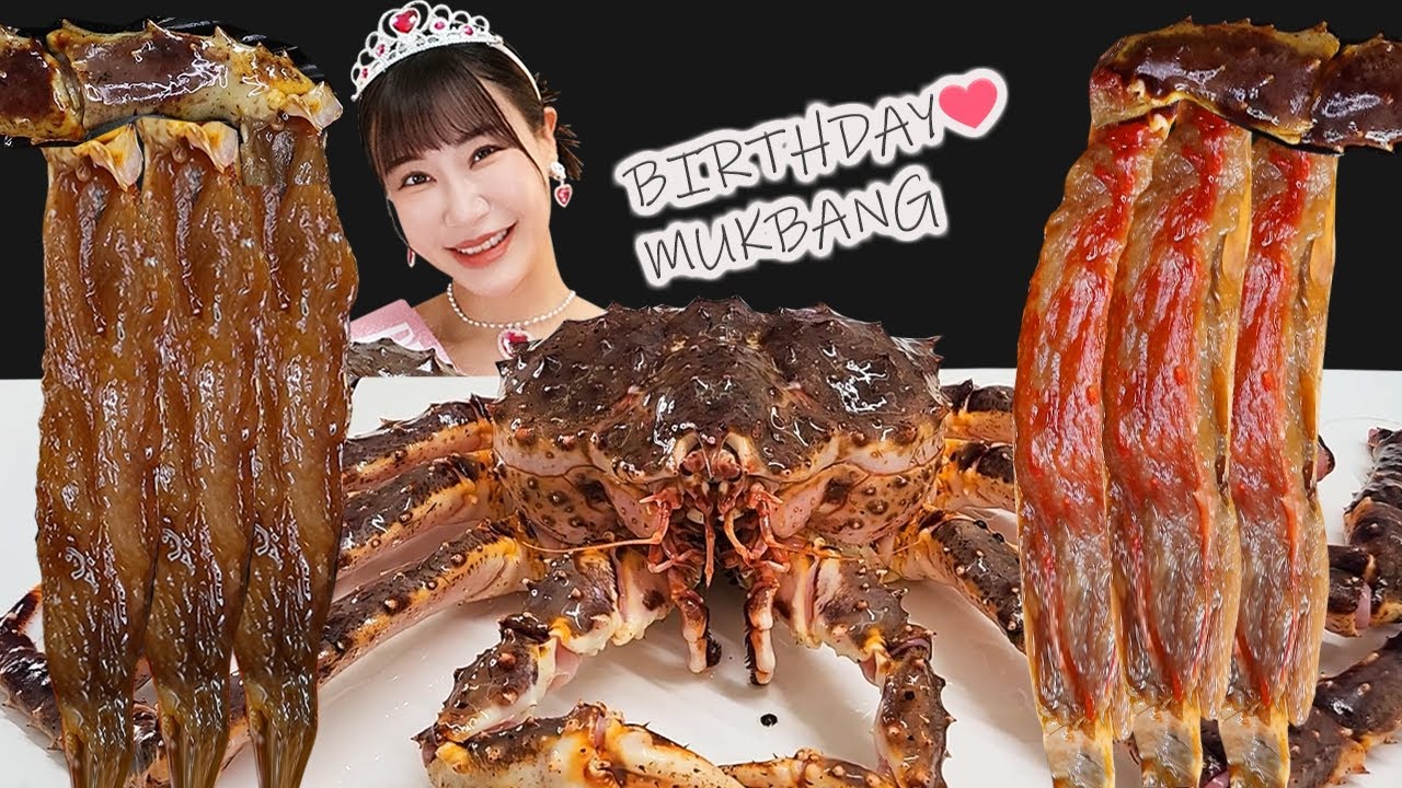 SOY SAUCE MARINATED RAW KING CRAB 🦀 Ешьте звуки MUKBANG