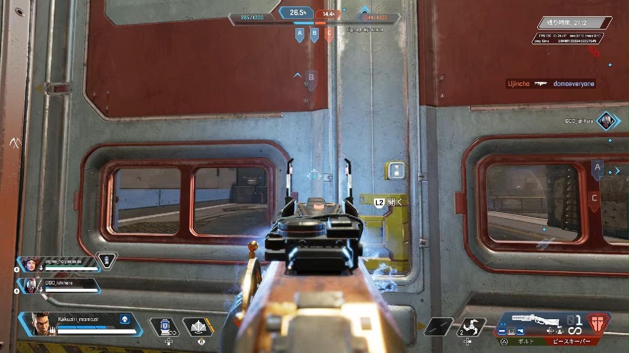 10秒に1回pin300を超える真夏のPS5