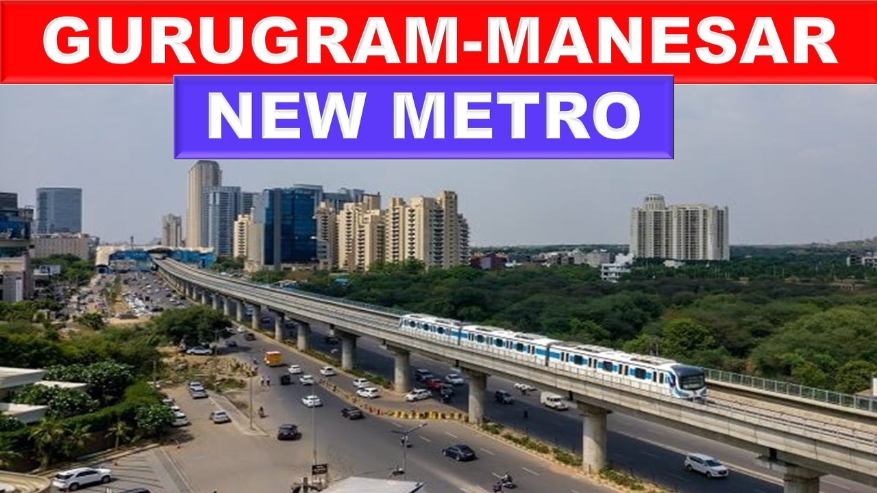 Gurugram Manesar Panchgaon new Metro line approved | Gurgaon Metro update | Papa Construction