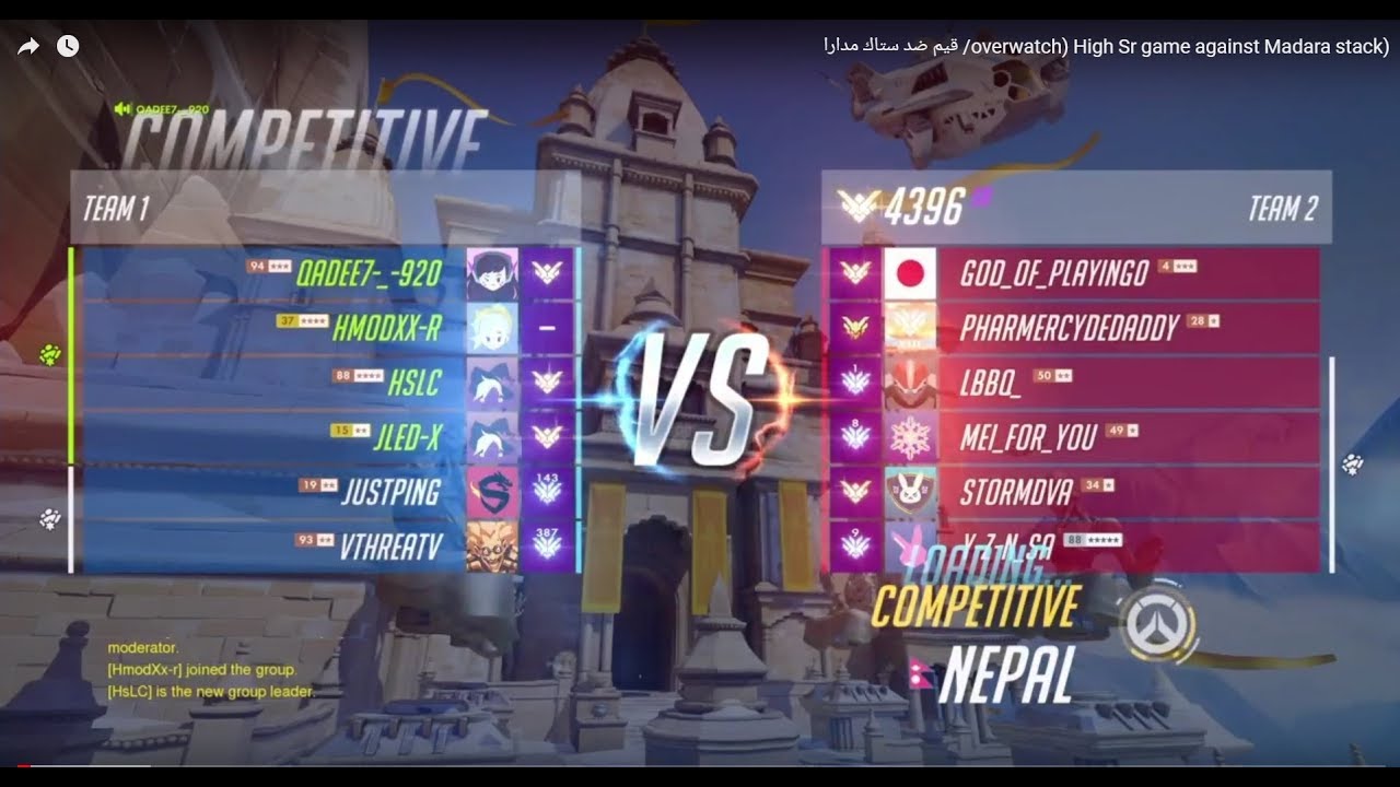 (overwatch) High Sr game against Madara stack/ قيم ضد ستاك مدارا