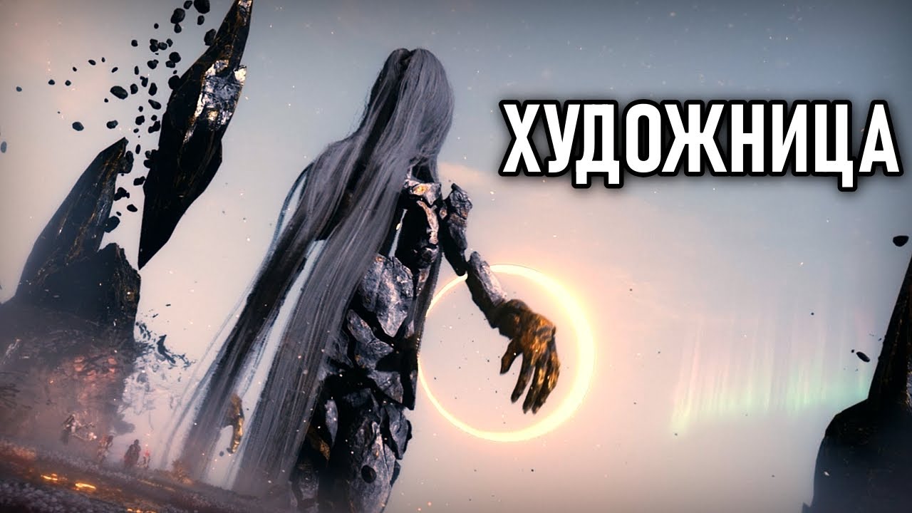 Художница | Clair Obscur: Expedition 33 #29