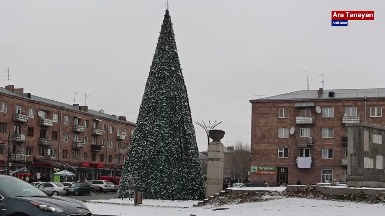 Արթիկի կենտրոնական հրապարակում