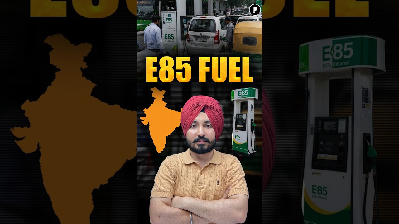 What is E85 Fuel? | Flex Fuel Vehicles, Ethanol Blending & India&rsquo;s E85 Mission