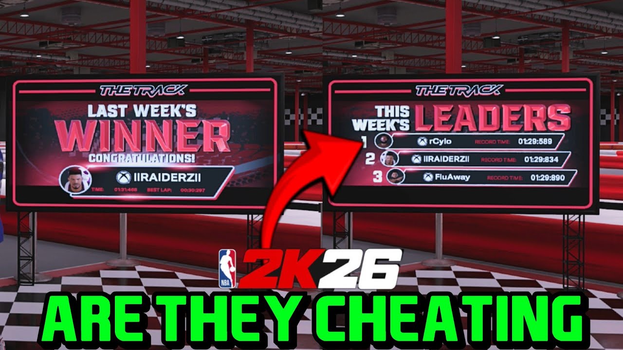 NBA 2K26 Есть ли на трассе мошенники?