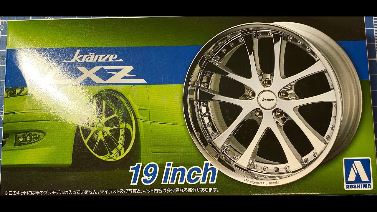 Wheels Kranze LXZ 19