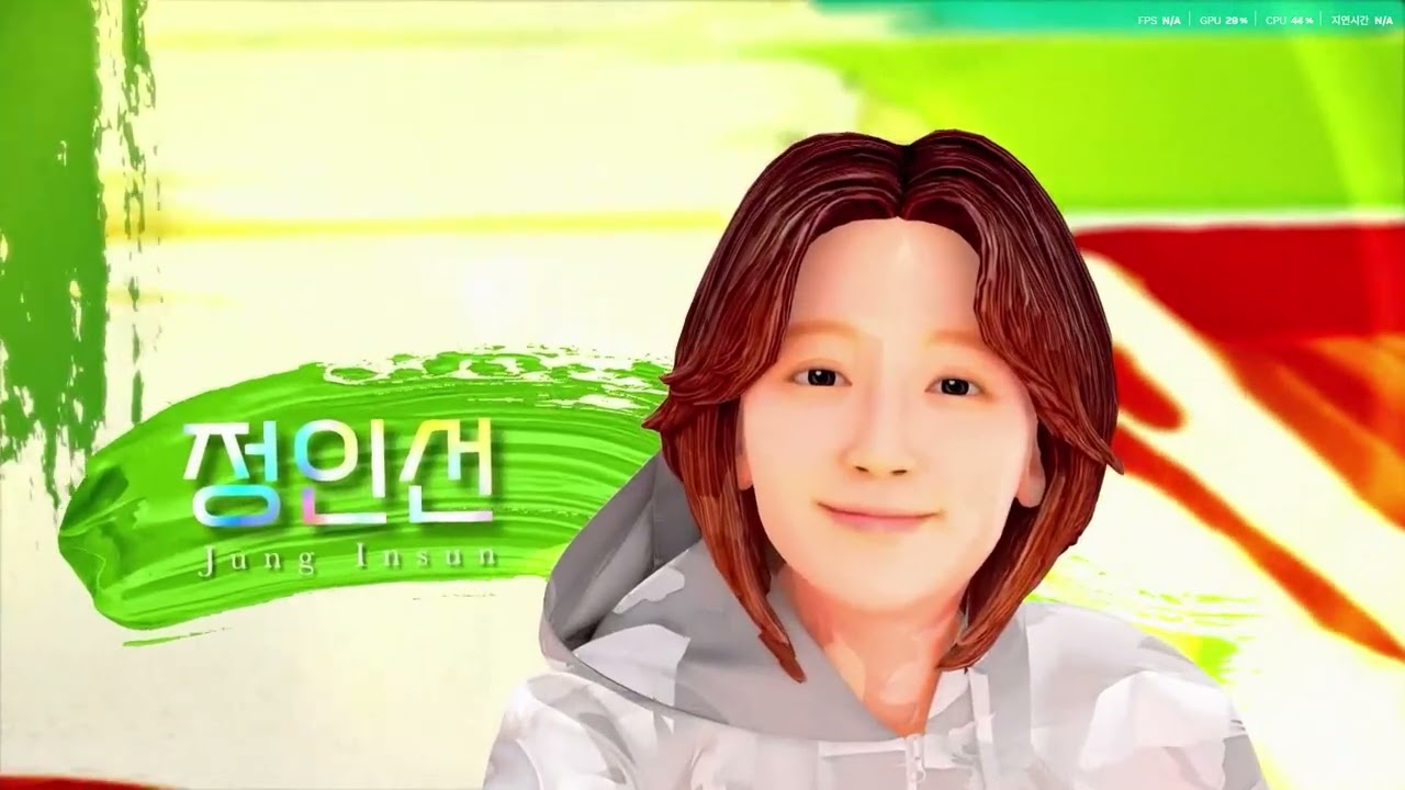 KBS 2TV 주말드라마 화려한 날들 NEXT/OPENING/FINAL ENDING