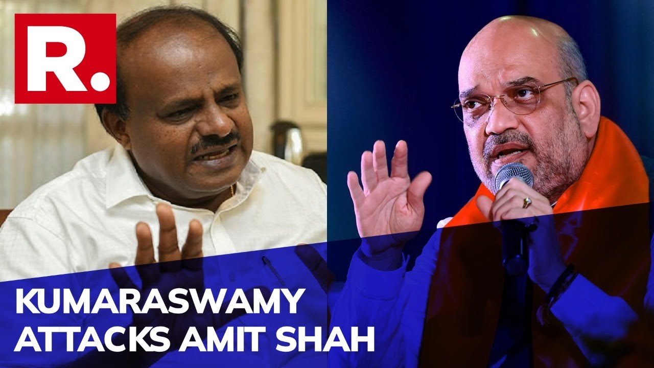 Kumaraswamy Targets BJP, Makes Derogatory Remarks Against Amit Shah; Saffron Party Hits Back
