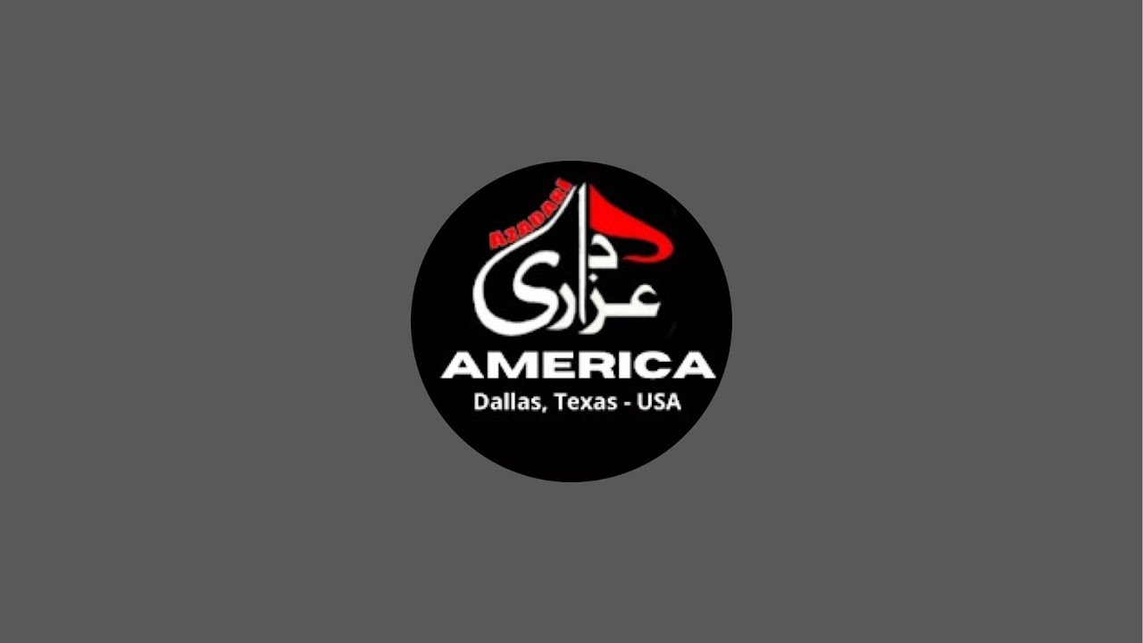 Part 2 | Majlis e Aza | Alwidayi Daura | 7 Rabiul Awal 2025 | Mohsin Ali Residence | Dallas, TX USA