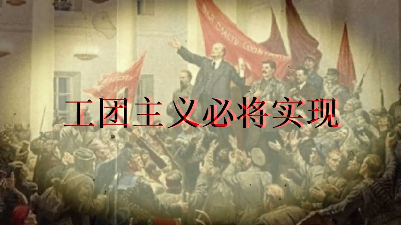 【补档】【绝体绝命 里德 】