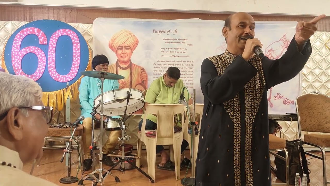 જીવન એવું જીવો બધા જોયા કરે: સુભાષ ઠાકર