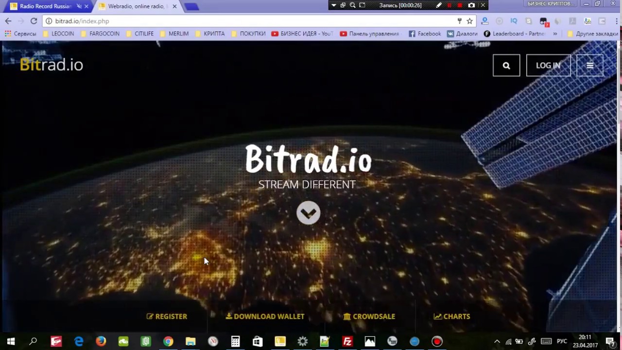 Bitrad.io - новая криптовалюта BRO зарабатывай  без вложений на прослушивании радио.