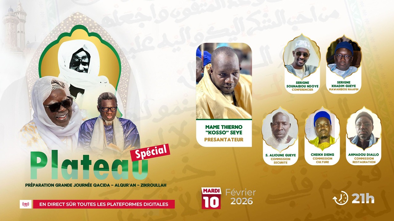 🔴En Direct - 4ième Grand Plateau Préparation Grande Journée Qacida, Zikroullah et AlQuraan à Touba