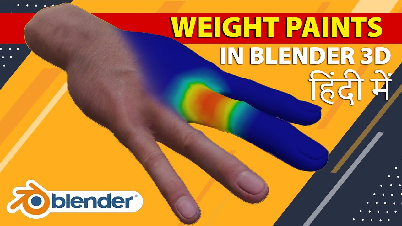 Weight Paint  क्या होता है How to use it in Blender How to apply Weights #Rigging #blendertutorial
