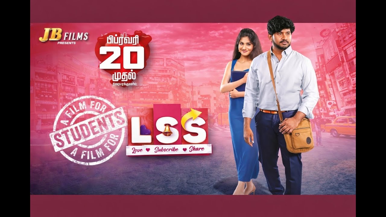 LSS MOVIE AUDIO AND TRAILER LAUNCH