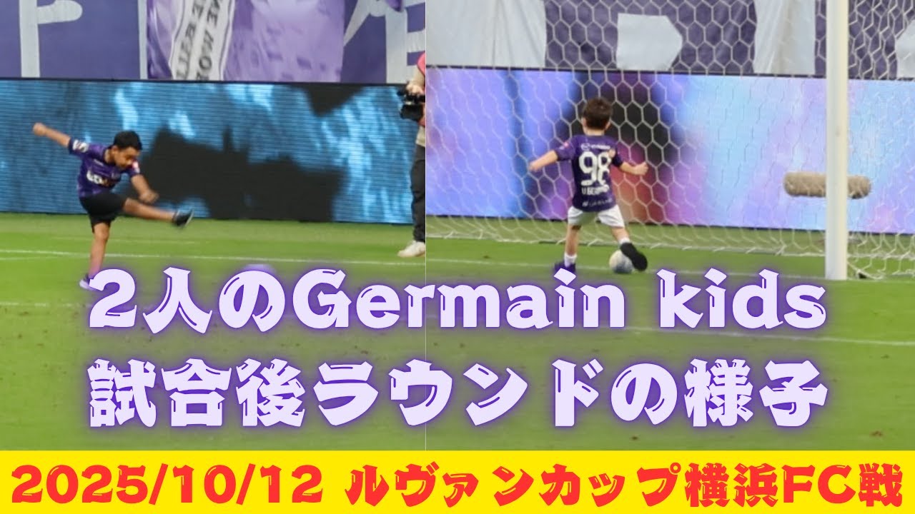 【試合後ラウンドの様子】試合後、2人の