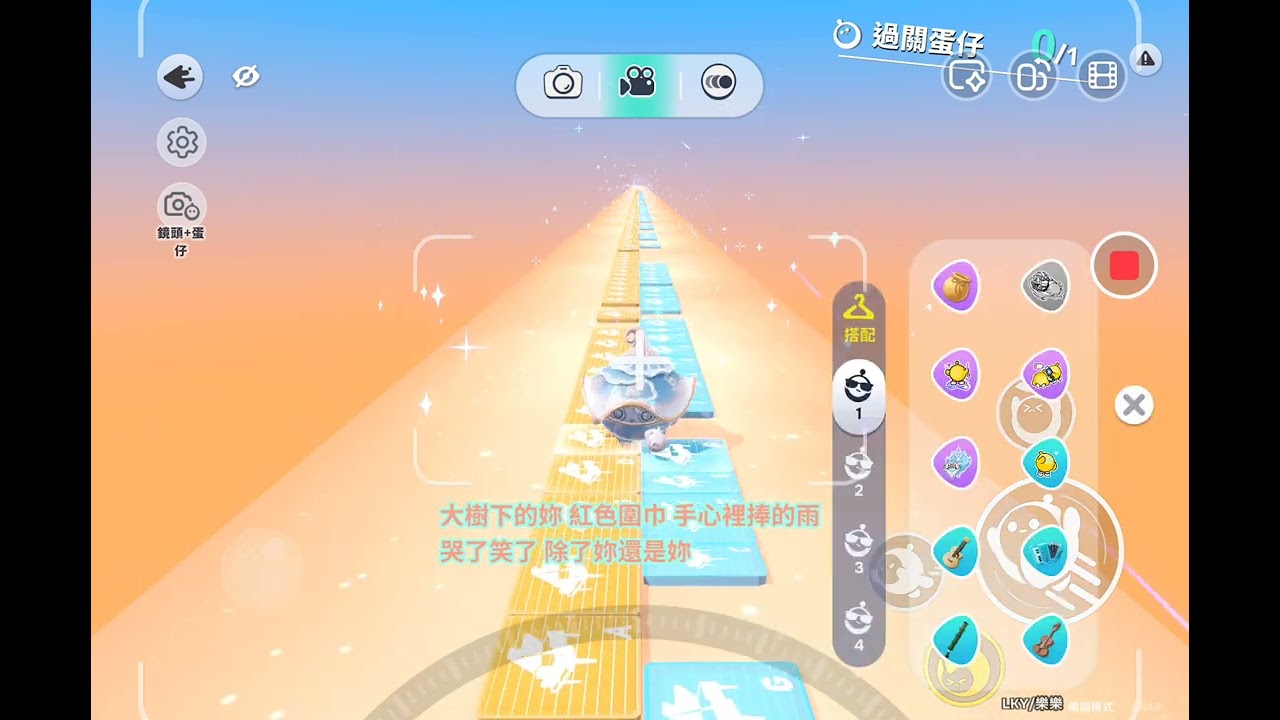 如果可以2.0