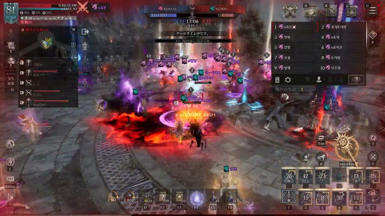 【Raven2】争奪戦　Suiris　VS　KOREA1