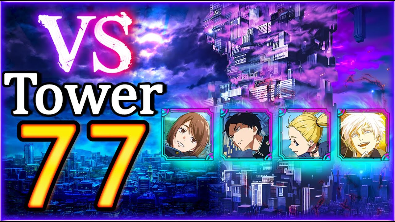 JJK Phantom Parade: VS Tower Floor 77
