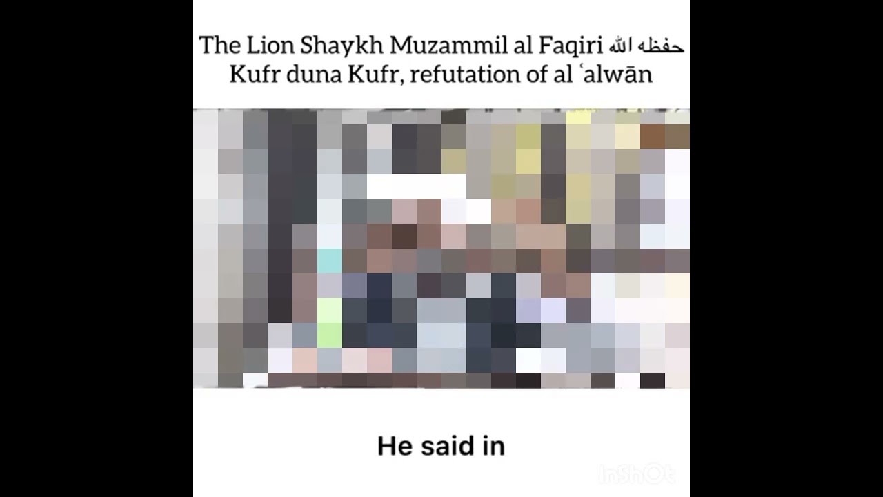The Lion Sheikh Muzammil al-Faqeeri حفظه الله | Kufr duna kufr, refutation of al-alwan