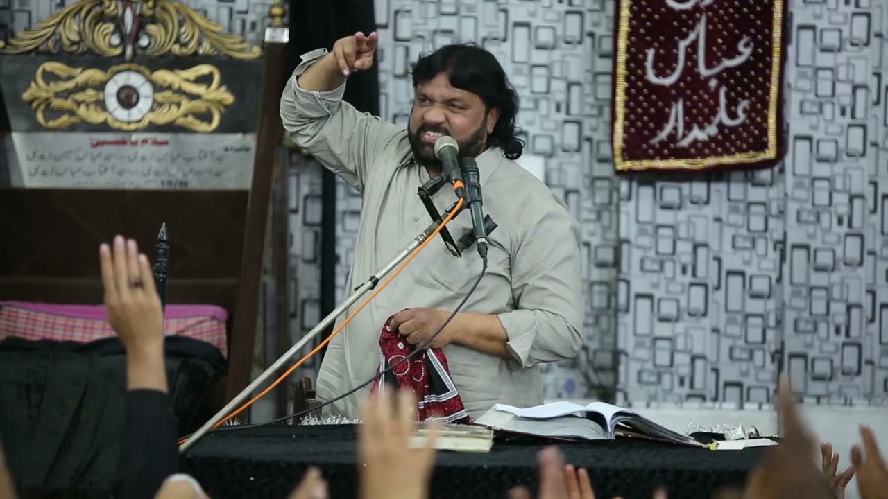 Shokat Raza Shokat | Rajab Majlis | Poet