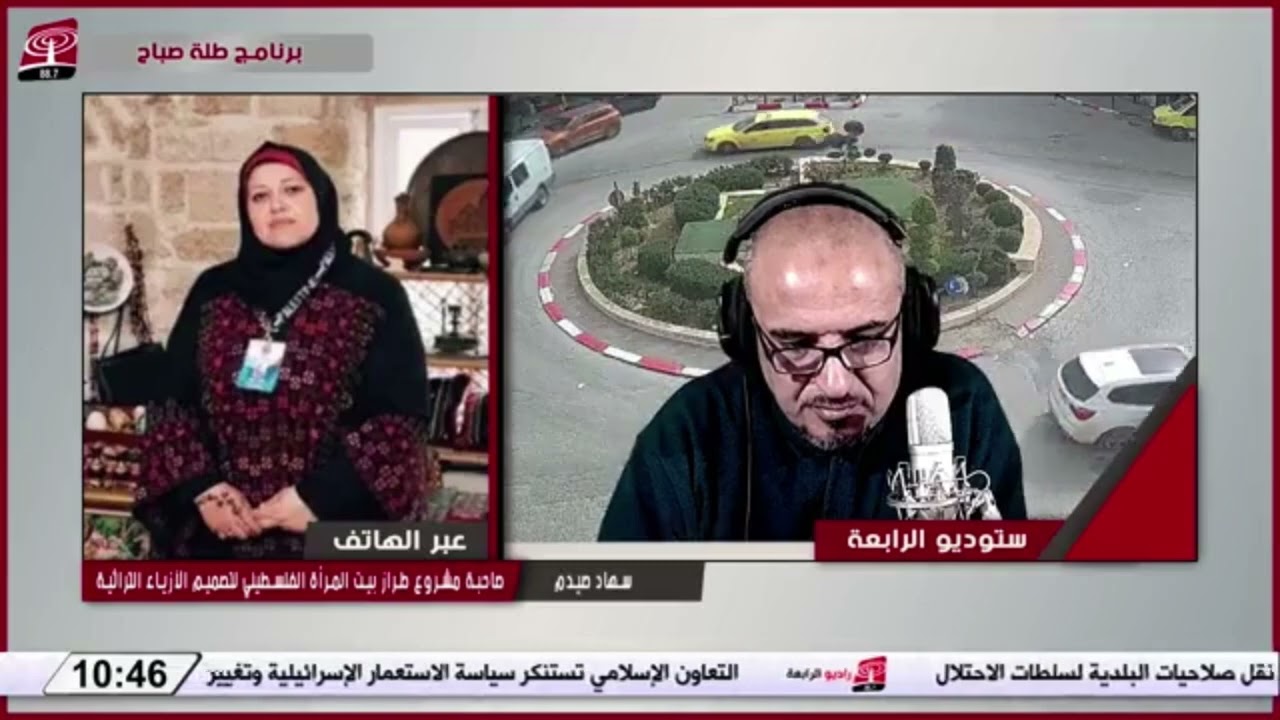 من قلب غزة… ثوب الفرح يصنع الأمل تحت القص.ف