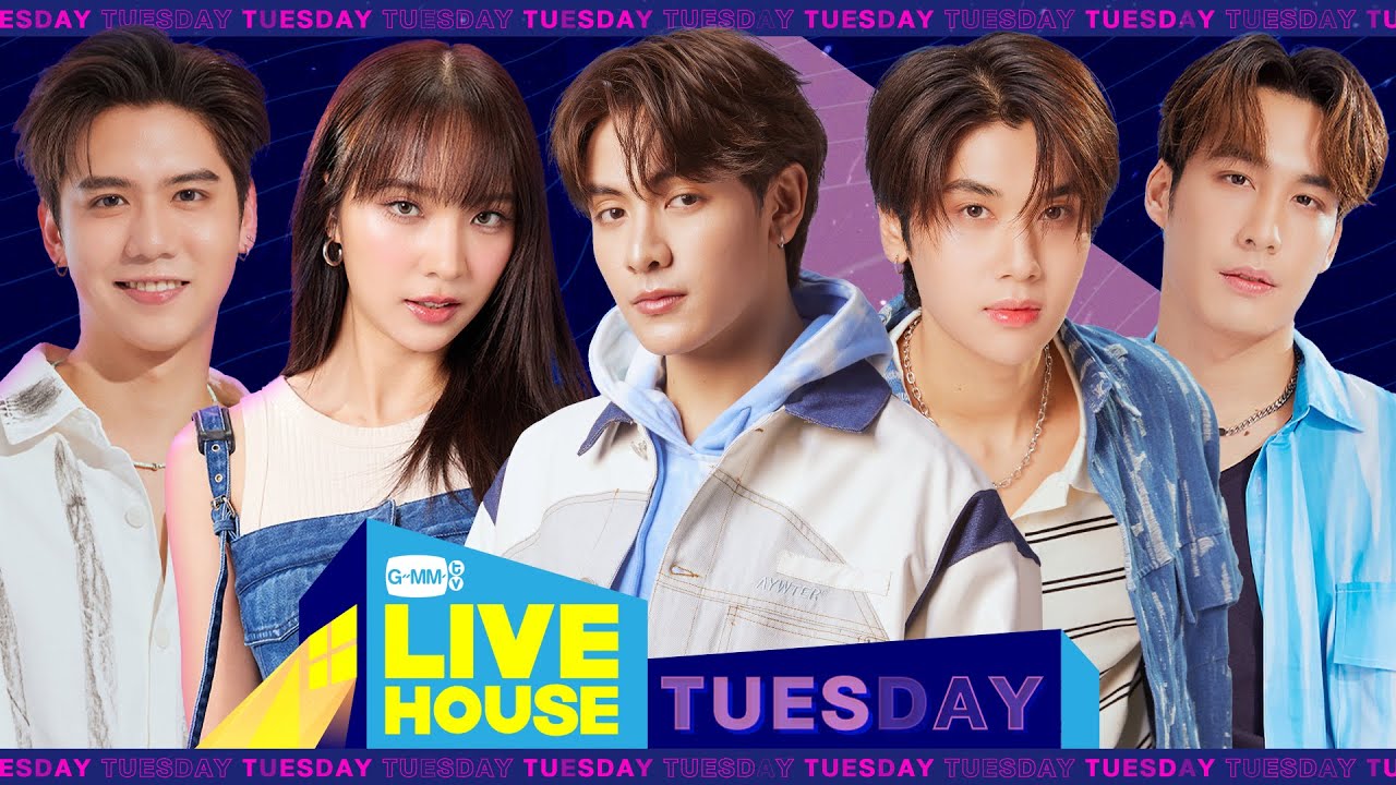 GMMTV LIVE HOUSE กับ จุง ดัง เปปเปอร์ ซิง และ แจน