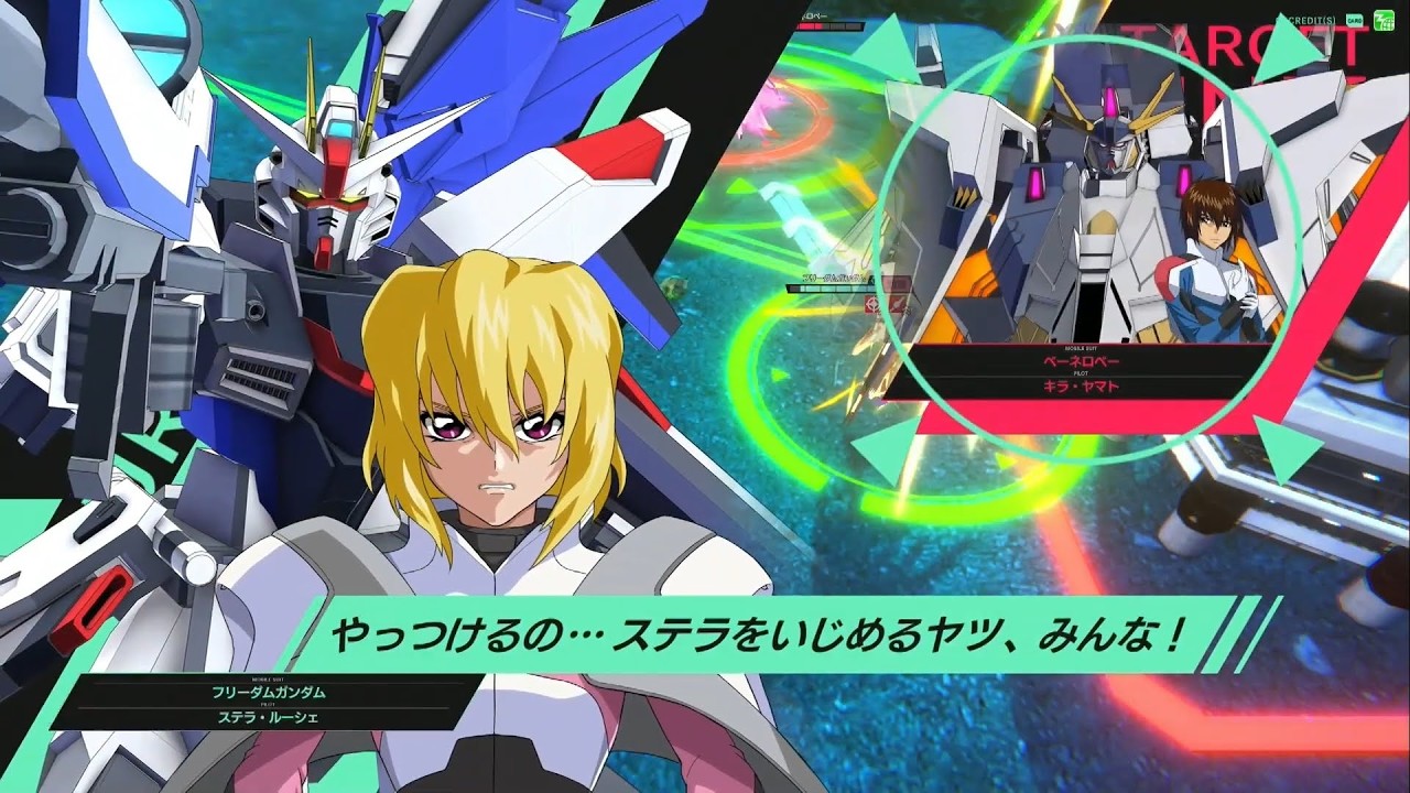 【VE01/音311対EB212】だったらステラがフリーダムに乗ればいい