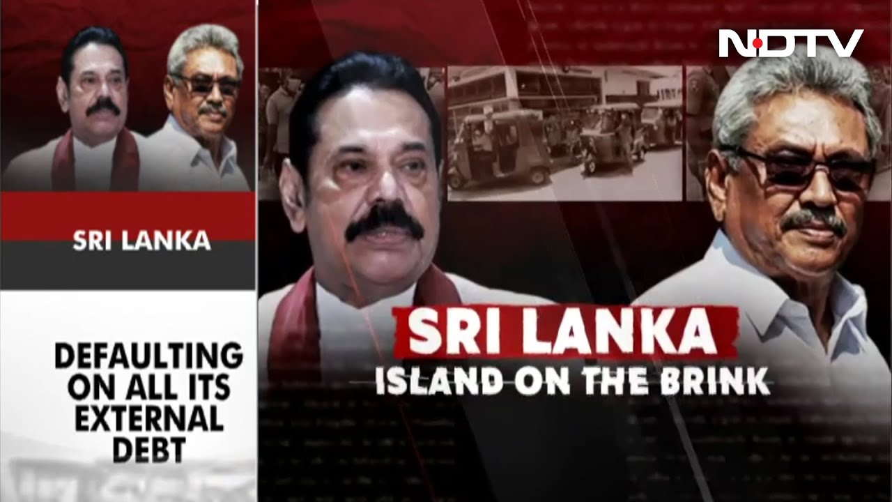 Sri Lanka Crisis: Sri Lanka Announces Defaulting On All Its External Debt
