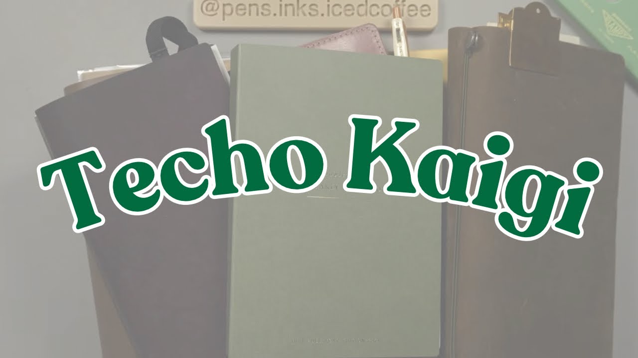 My Techo Kaigi 2026