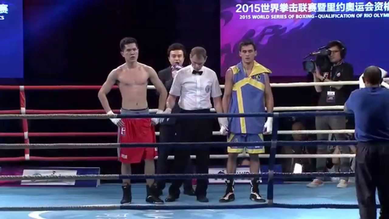 China Dragons v Ukraine Otamans - World Series Of Boxing Highlights