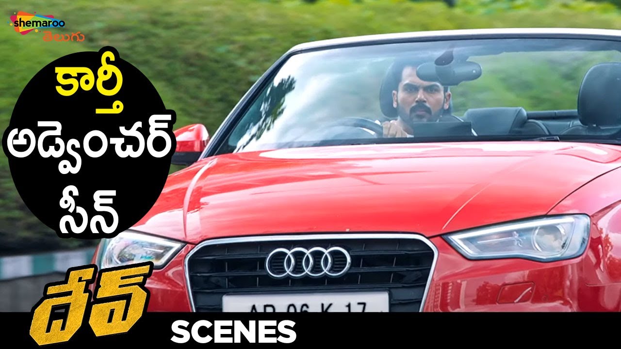Karthi Adventurous Scene | Dev Latest Telugu Movie | Karthi | Rakul Preet Singh | Ramya Krishnan