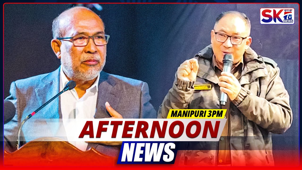 SKTV'S AFTERNOON MANIPURI NEWS [02/02/26 - 03:00 PM] [LIVE]
