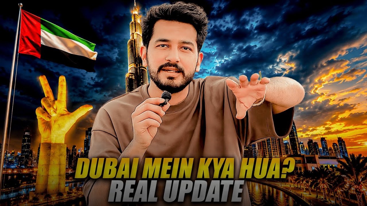 UAE Live Update🫠 | Log Dar Gaye Ya Sab Normal Hai?🥲ijazshahvlogs