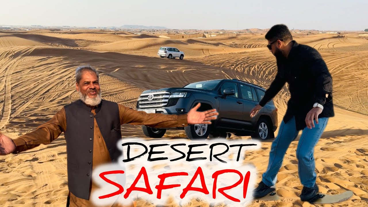 Hamien Rok Diya Heart Patient Ki Wja Sy🥺its Dangerous Desert Safari #sohailvlogs #uae #desertsafari