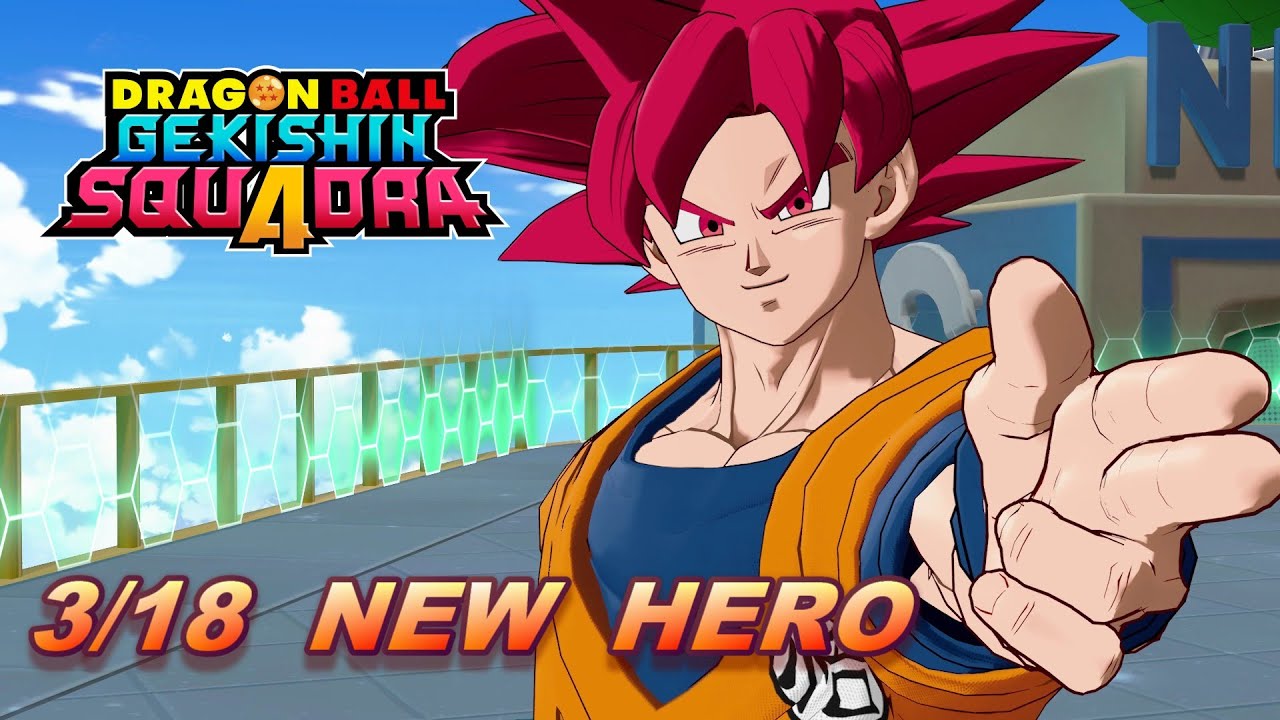 【#ゲキスク】シーズン４だああ！GOD悟空であそぼ【ドラゴンボールゲキシンスクアドラ】シーズン4