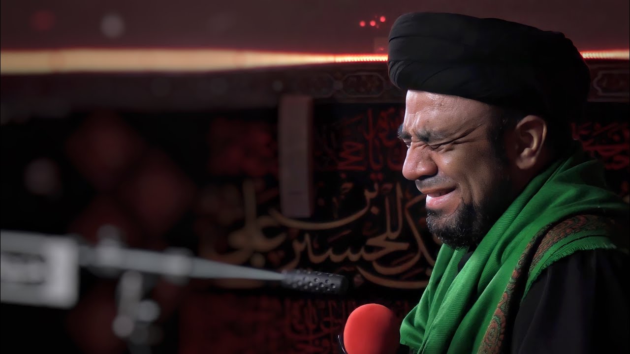 سماحة السيد مجاهد الخباز | ذكرى أربعين سيد الشهداء الإمام الحسين (ع) | ٢٠-٢-١٤٤٤