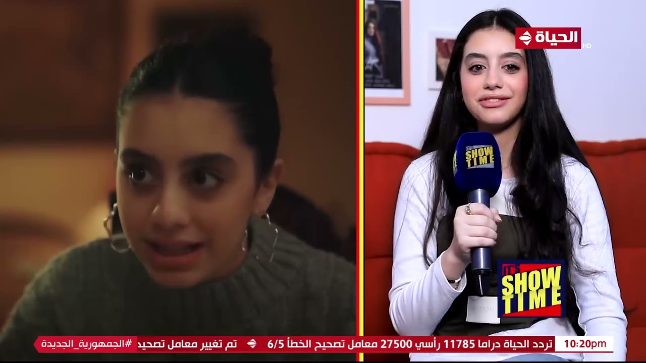 It's Showtime - ياسمينا العبد تتحدث عن دورها في مسلسل 