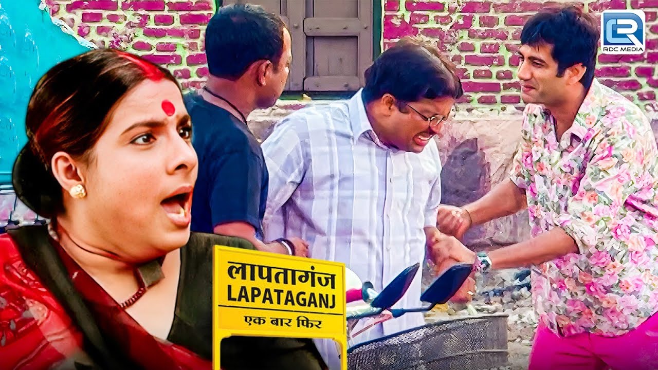 BG पांडेय के मजाक ने छोटू मामा हुए बेहाल | Lapataganj | लापतागंज | New Full Episode 42