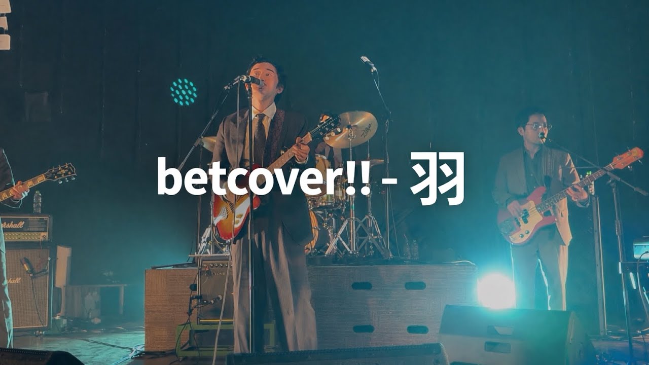 betcover!! - 羽 [Live In Busan, South Korea] (20260206) @WORLD TOUR EXTRA