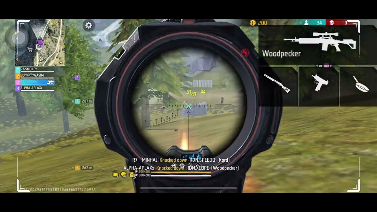 R7 E SPORTS 